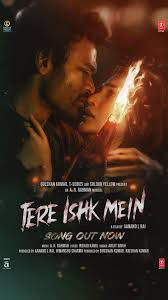 Tere Ishk Mein(H)